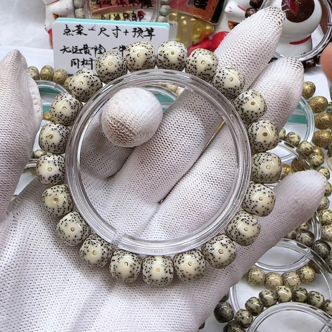 胡***.手串星月菩提星月菩提单凤11/10