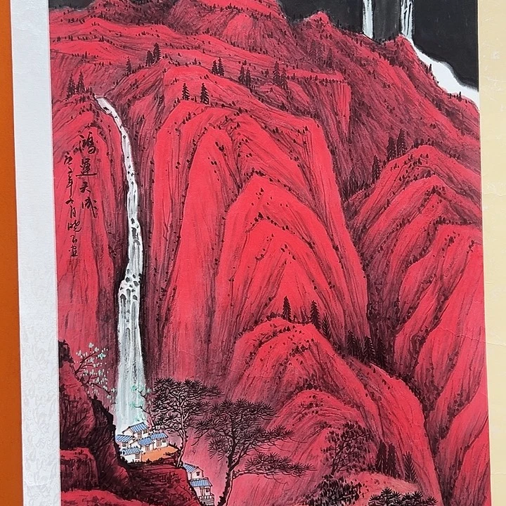 国画收藏家之心不变啊笑