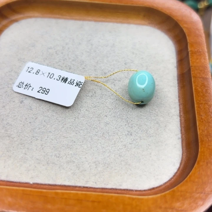 未镶嵌绿松石手链