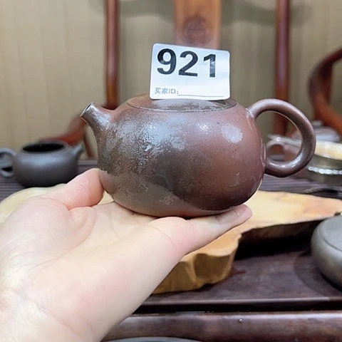 戬谷龙窑坭兴陶柴烧921