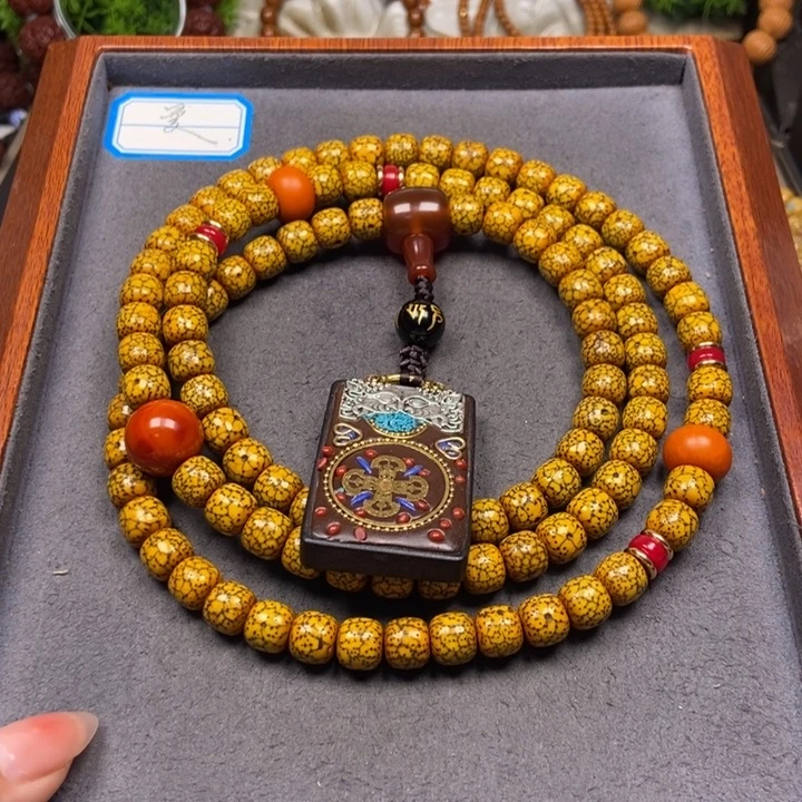 傲***穹星月菩提吊坠菩提