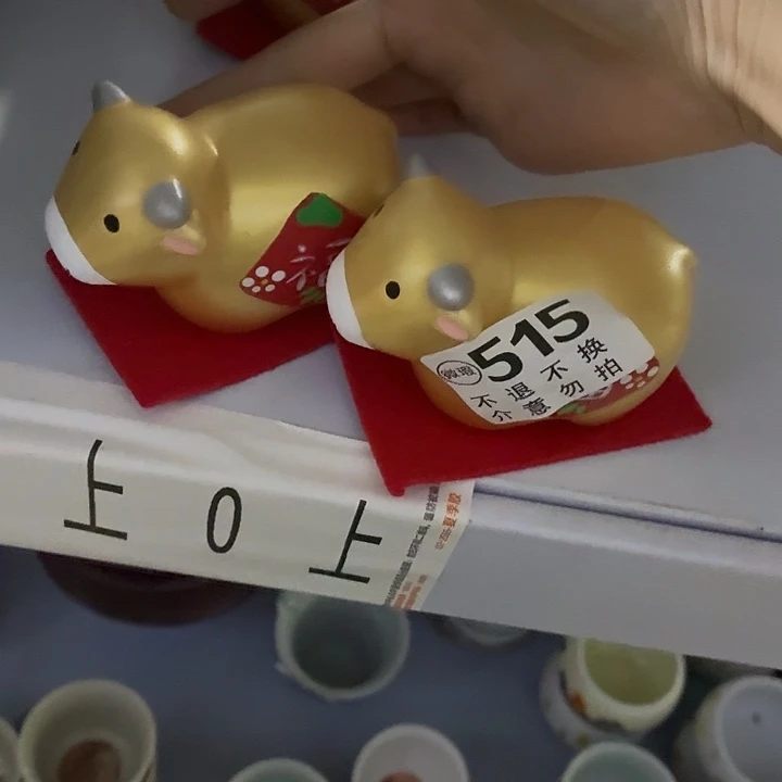 紫砂茶具微暇，介意勿拍