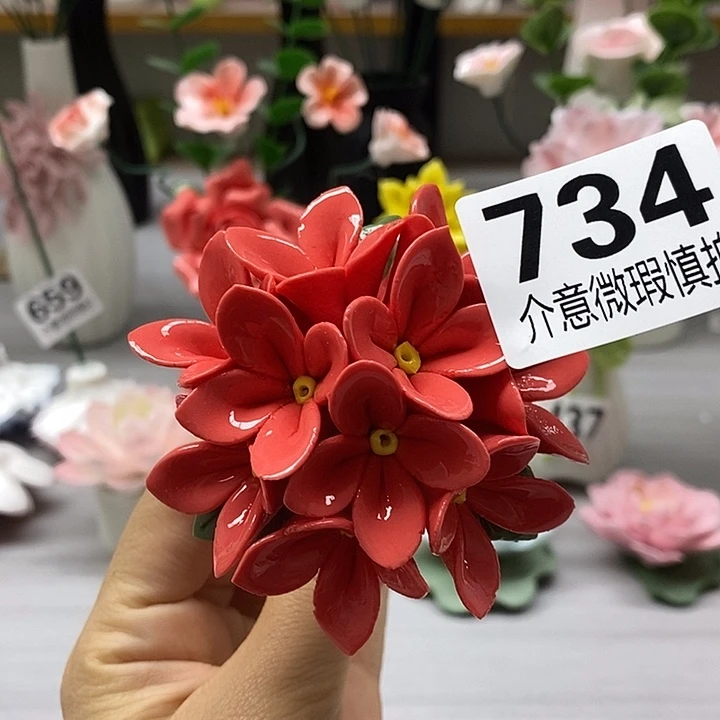 陶瓷陶瓷材料加工