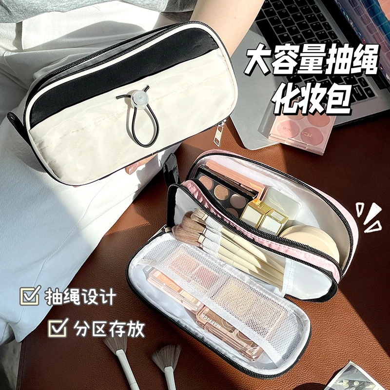 可爱纯色手提化妆包女便携大容量护肤品刷子收纳袋旅行外出洗漱包