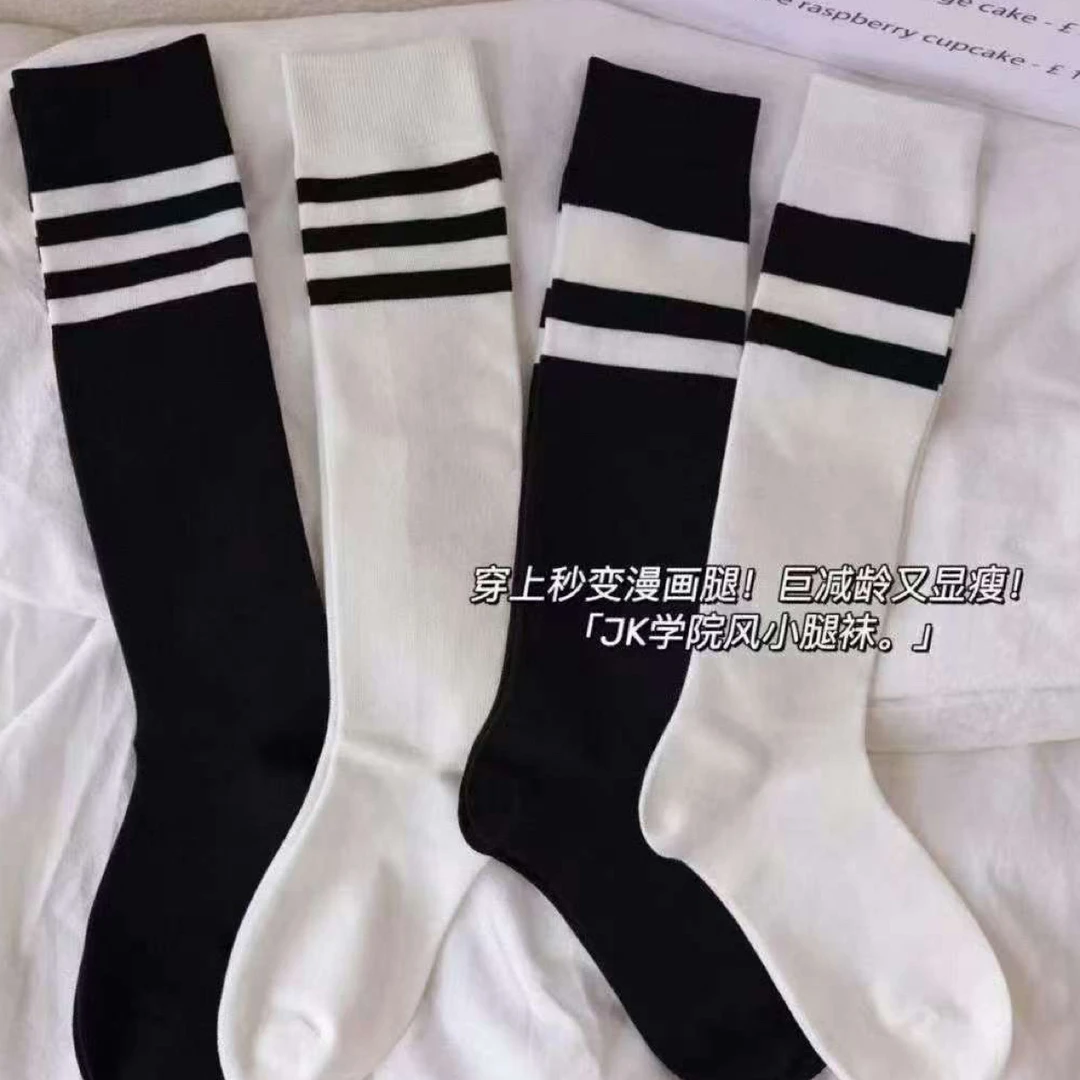 小腿袜细腻舒适显瘦纯棉袜