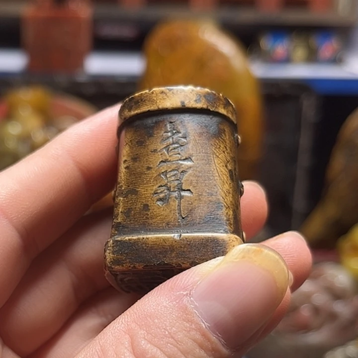 孤***一石材888888888888888