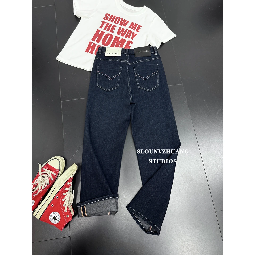 现货】九分法棍裤代嘉儿牛仔裤女2025年春季新款四面弹98125小个子