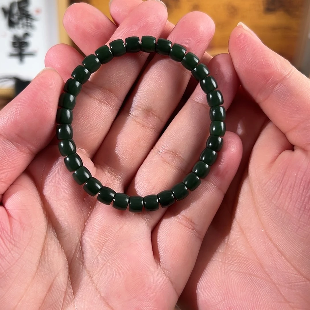 未镶嵌手链和田玉