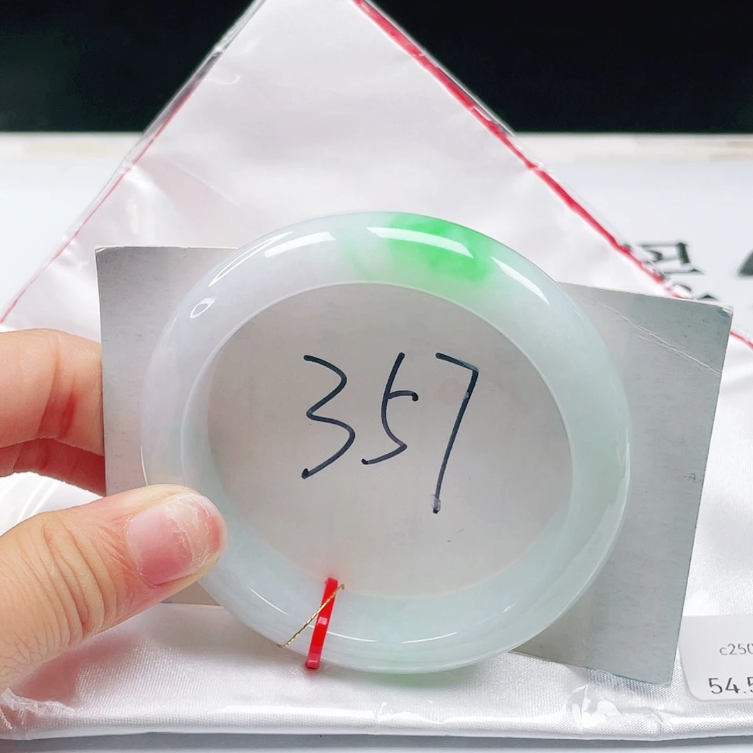 翡翠未镶嵌手镯54+正圈