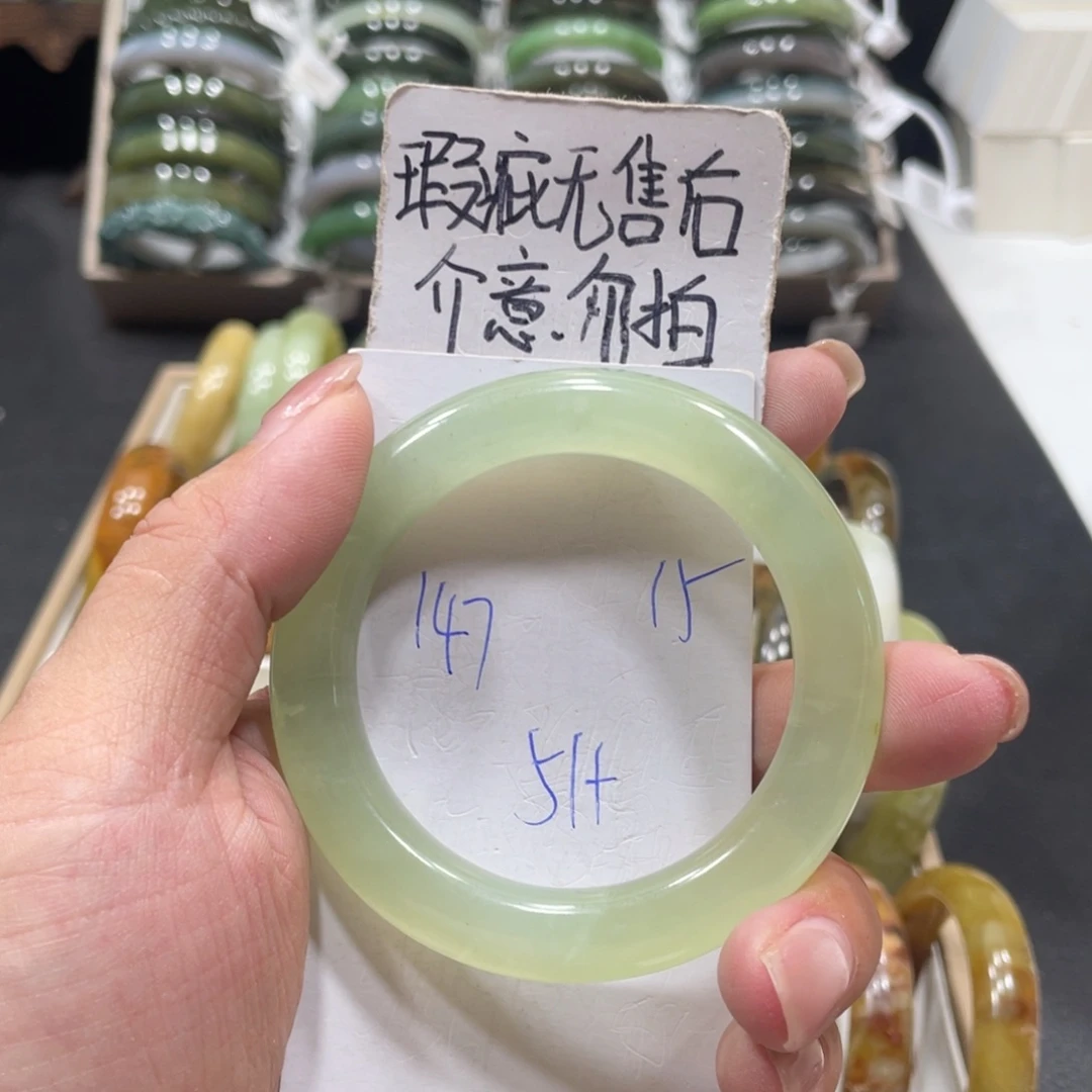 未镶嵌蛇纹石玉手镯