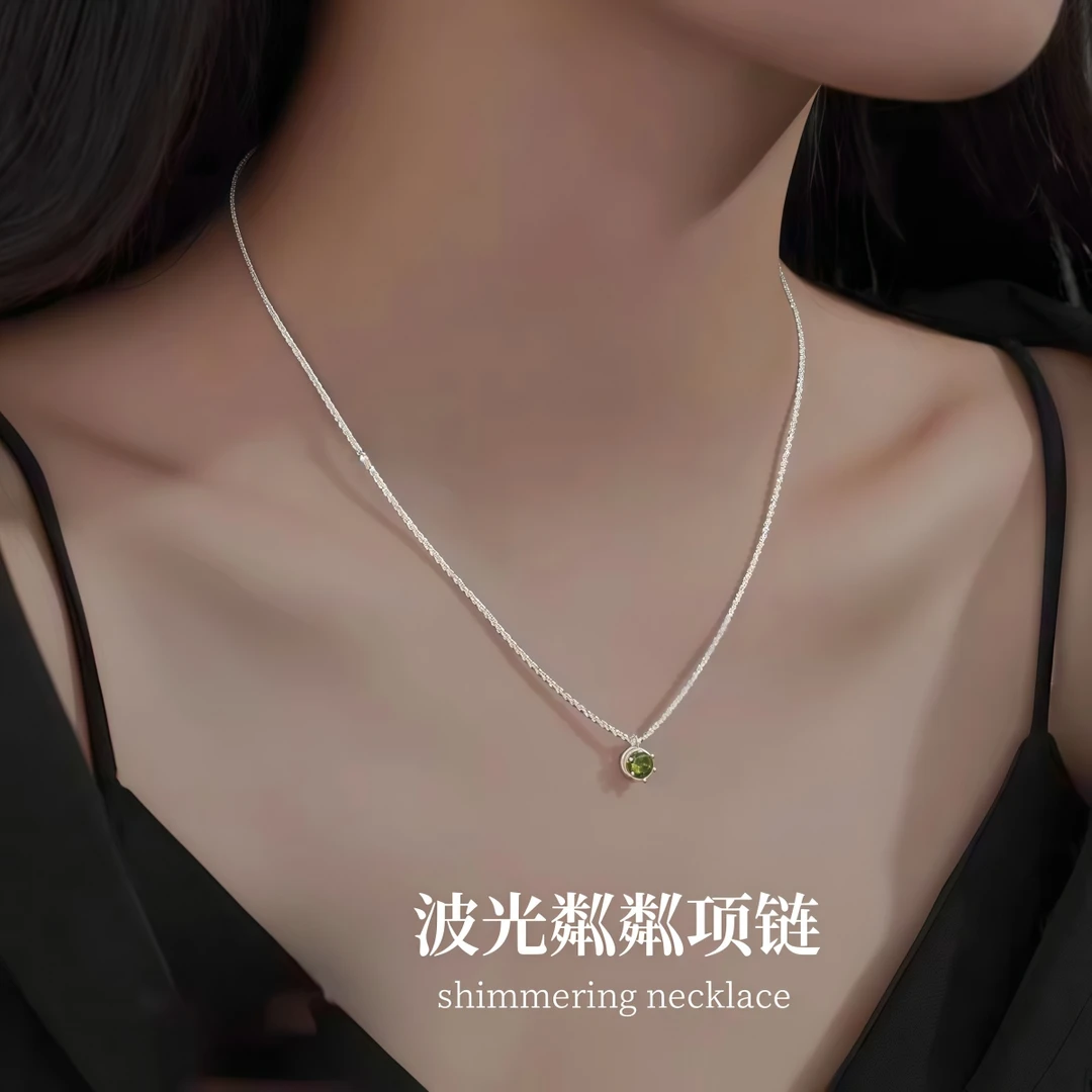坠链均925银 纯银波光粼粼项链女士高级设计感小众生日情人节礼物
