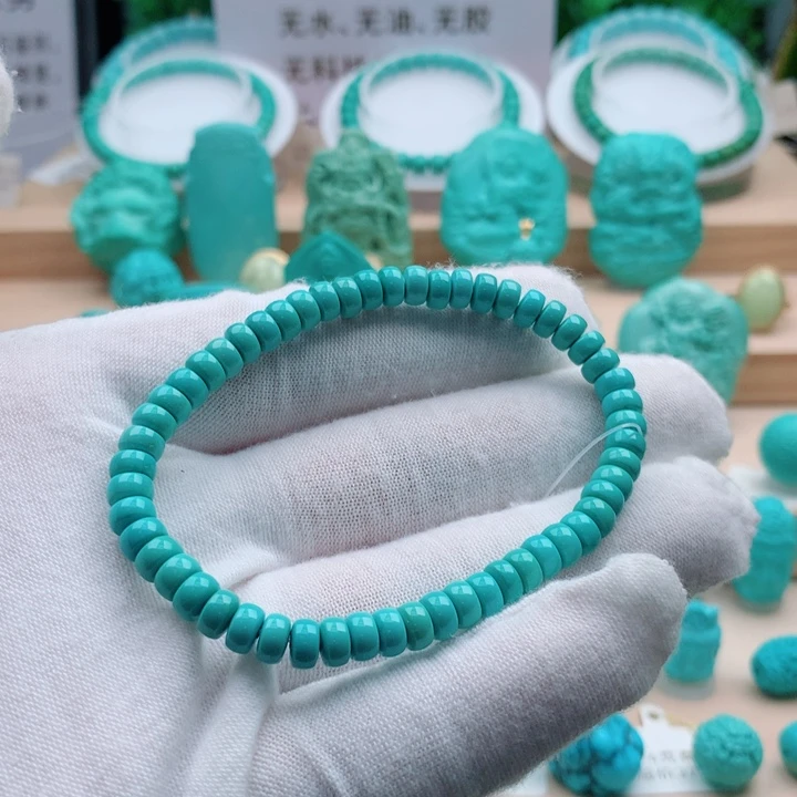 未镶嵌绿松石单圈