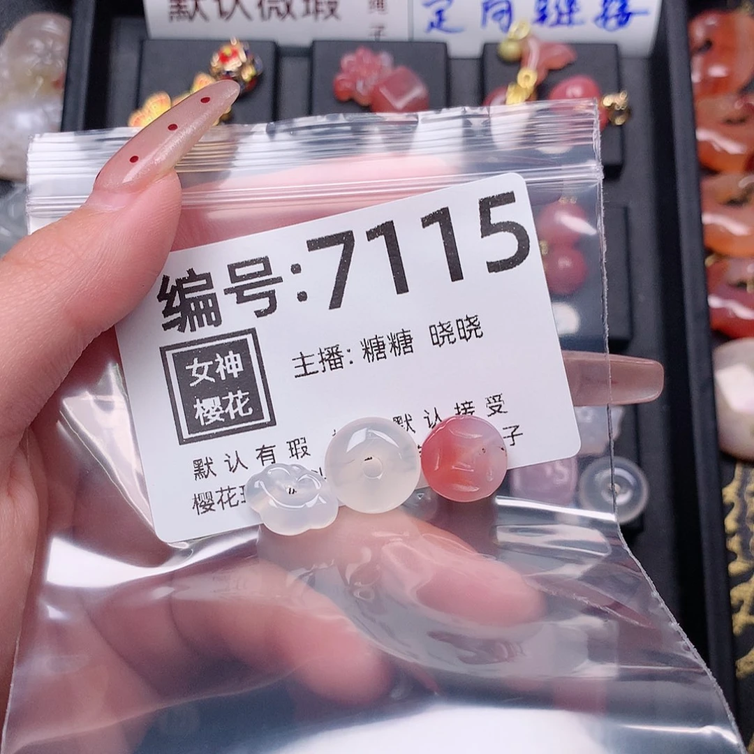 玛瑙/玉髓颈饰合金s****n