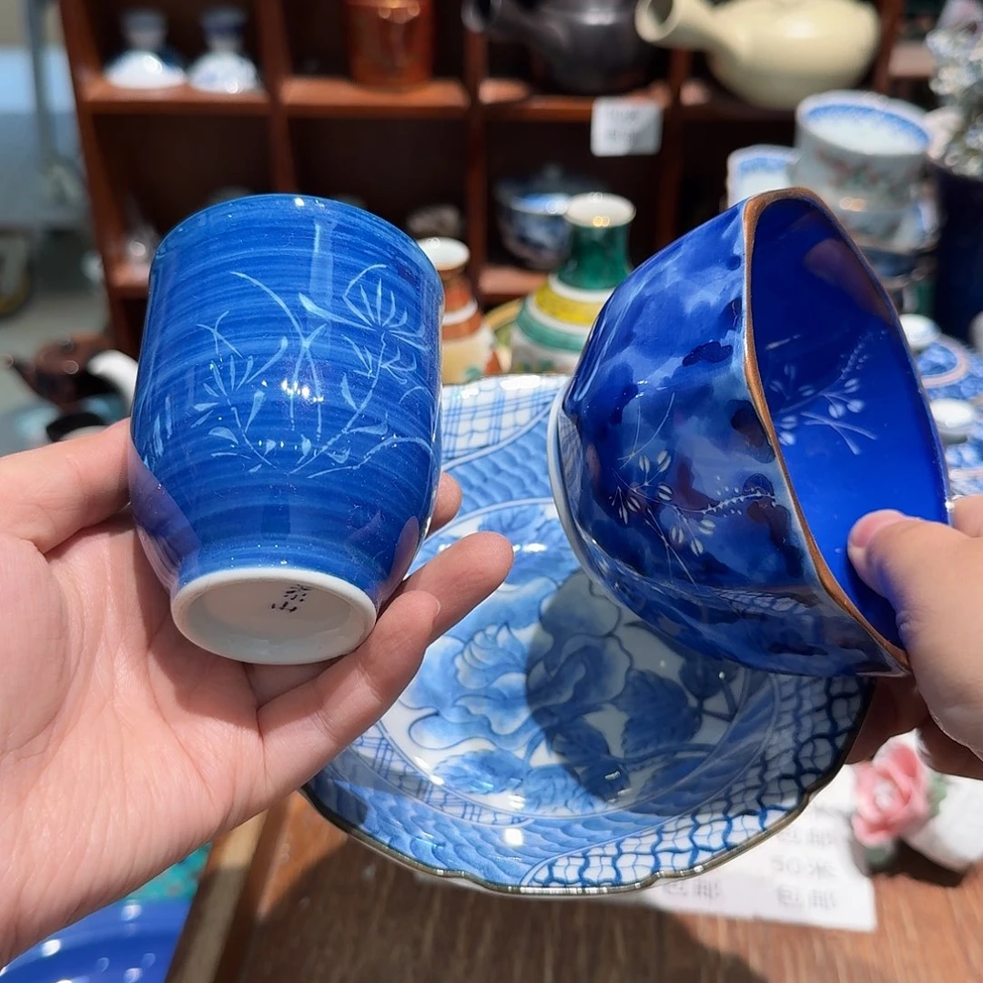 茶盏今天下单就包邮