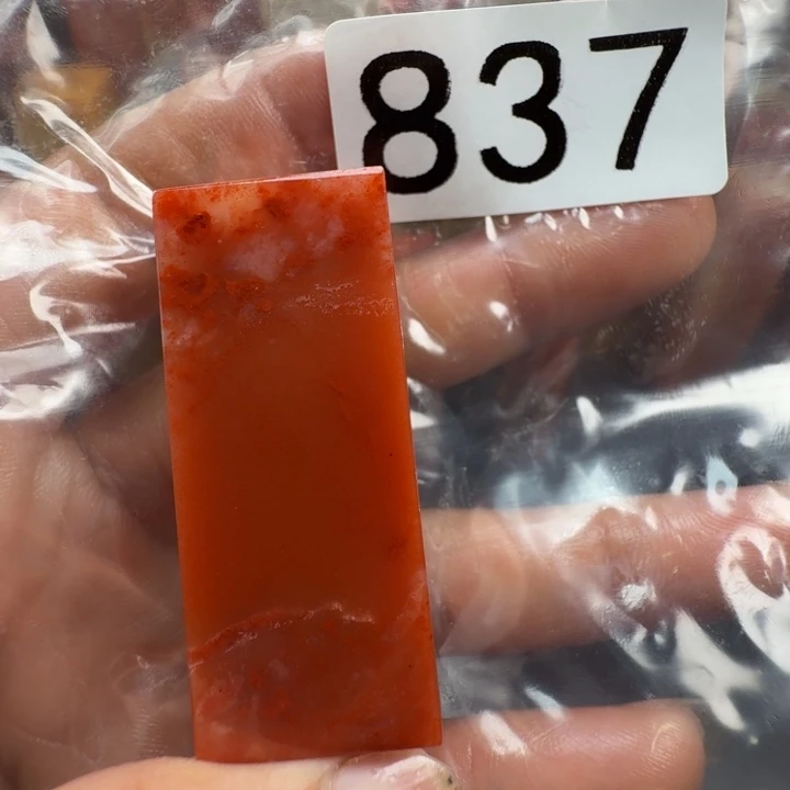 老挝石印石老挝石料