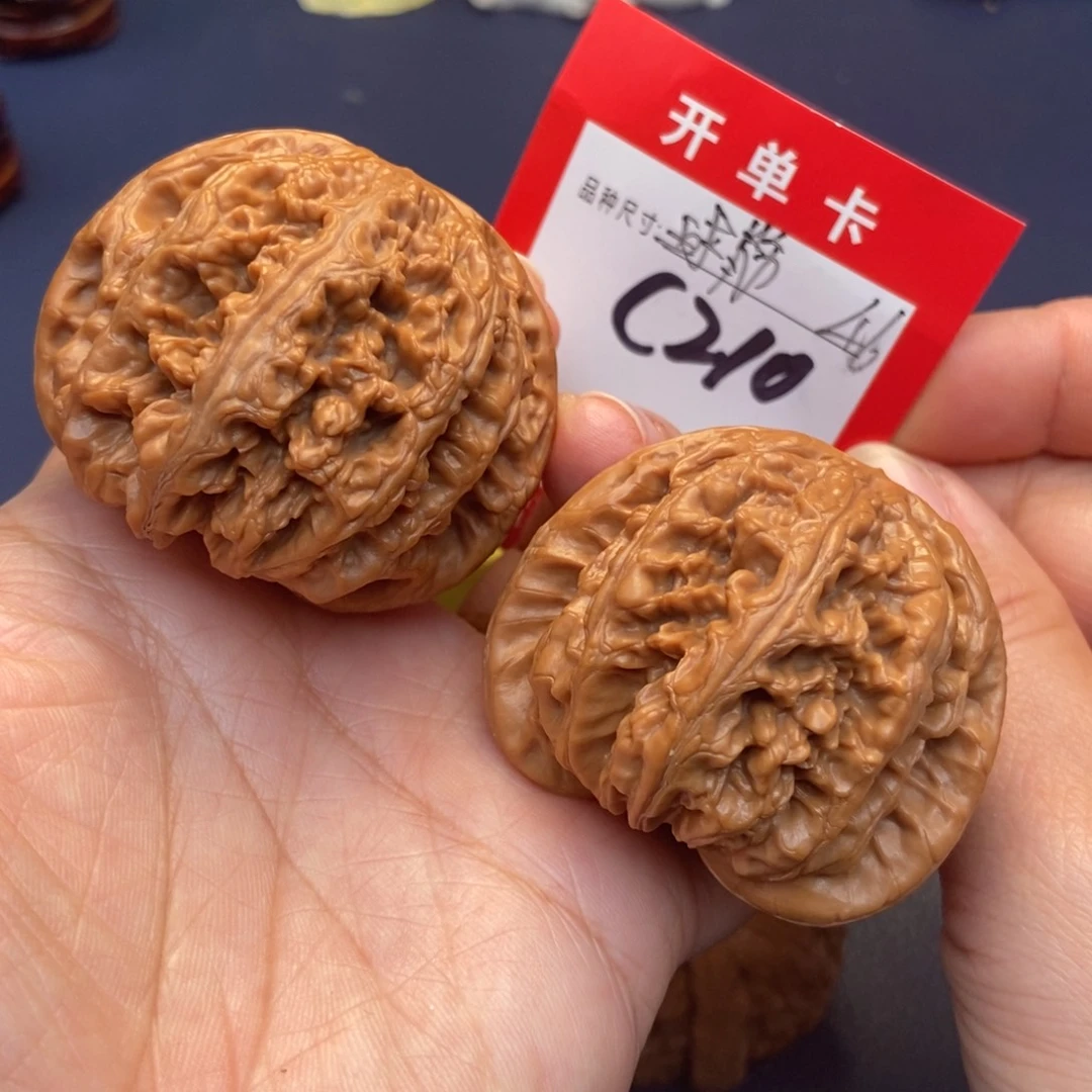 吊坠文玩核桃文玩核桃