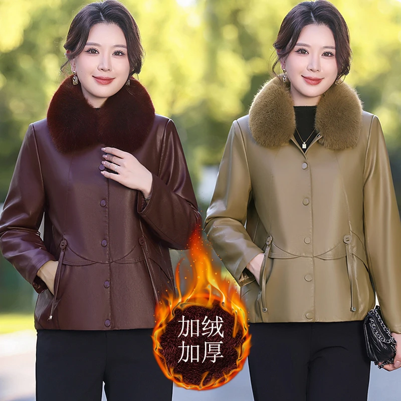皮衣秋冬季加绒加厚外套毛领可拆卸大码气质中老年妈妈高档皮夹克