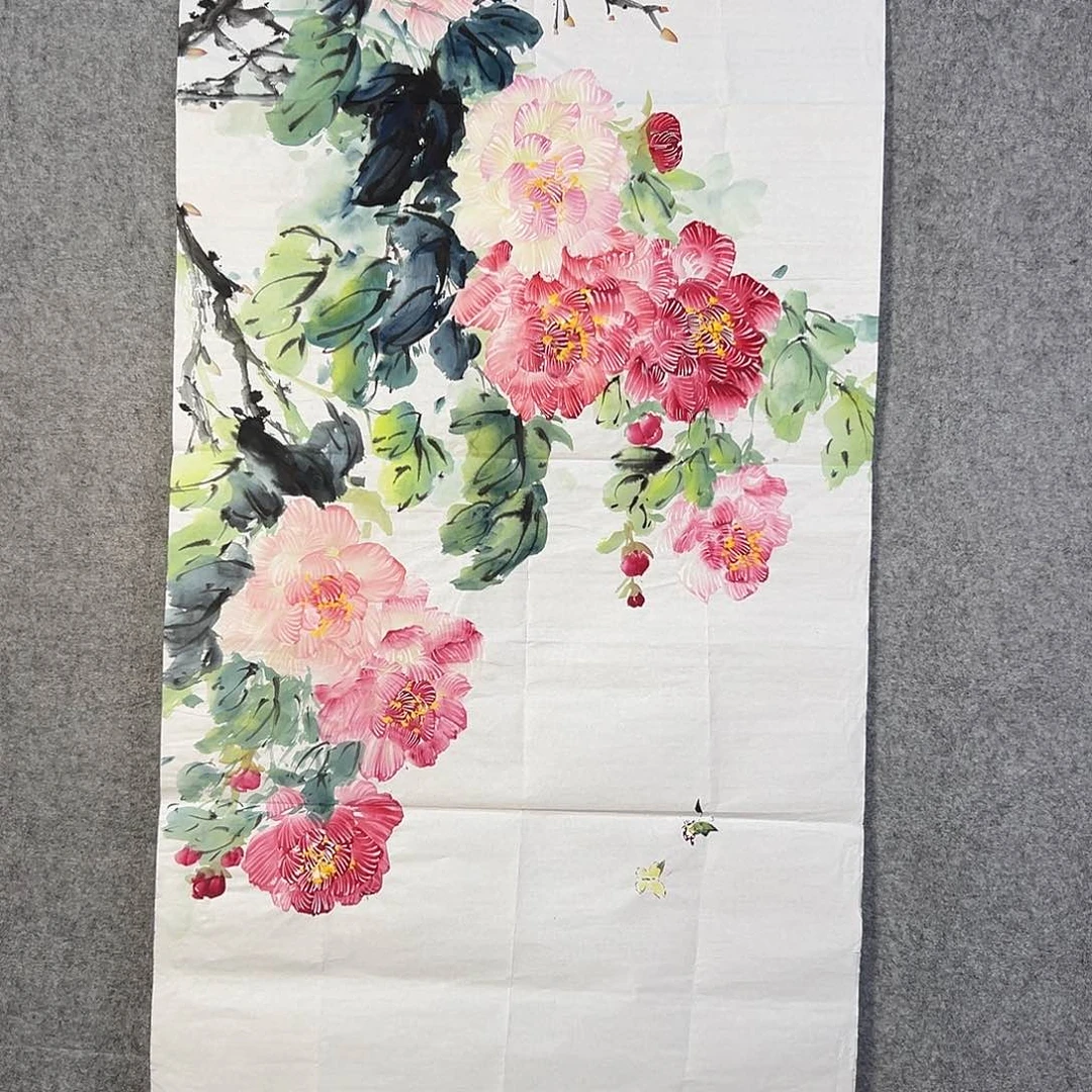国画227 牡丹之花之叶的颜色与叶