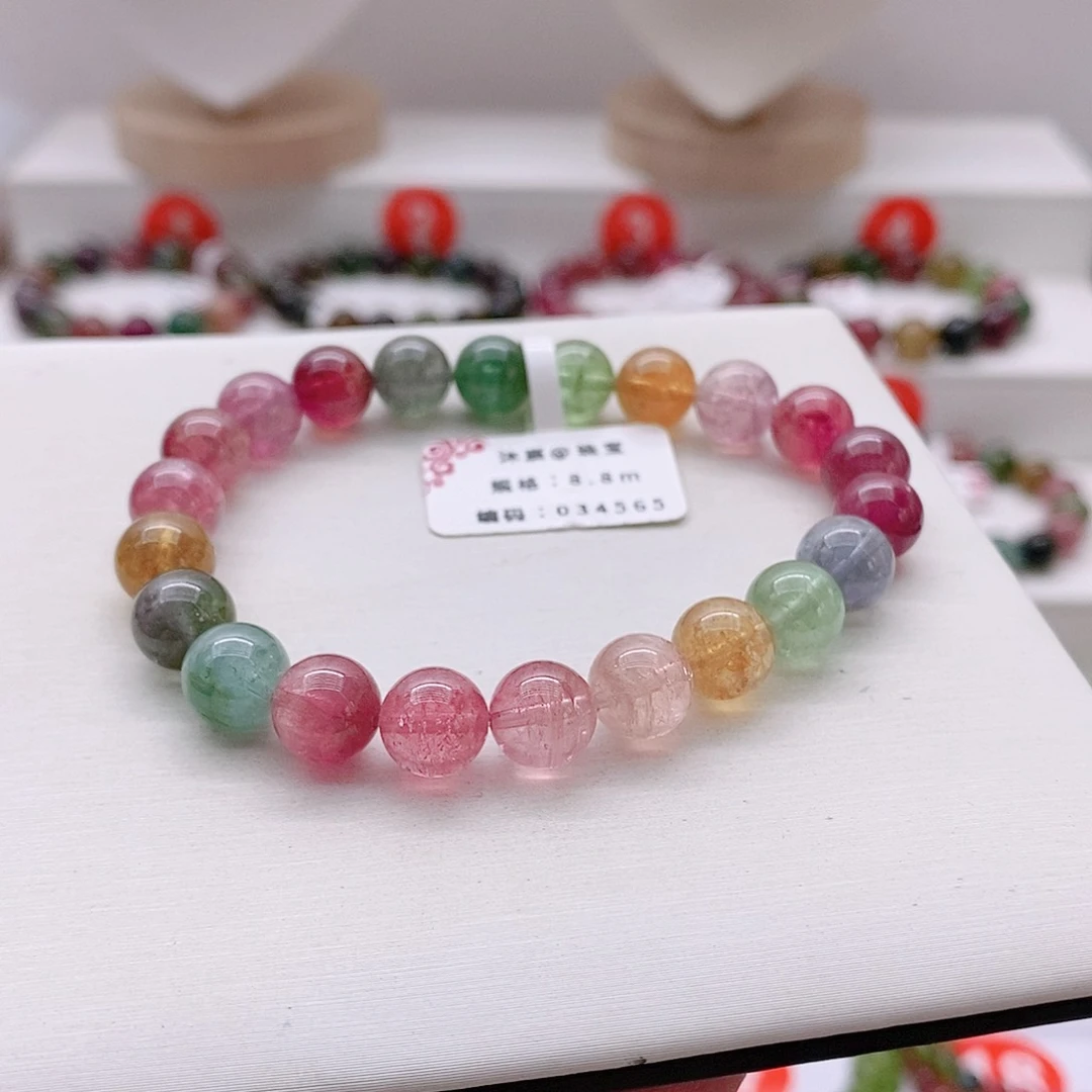 手链未镶嵌碧玺11号