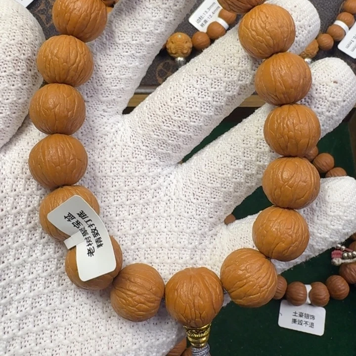 从***过吊坠猴头核桃18+聚宝盆全品无暇