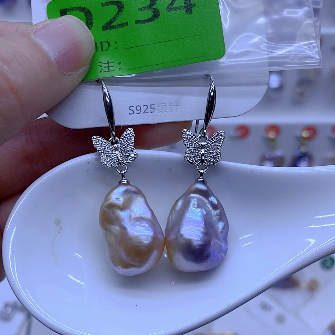 未镶嵌淡水珍珠颈饰