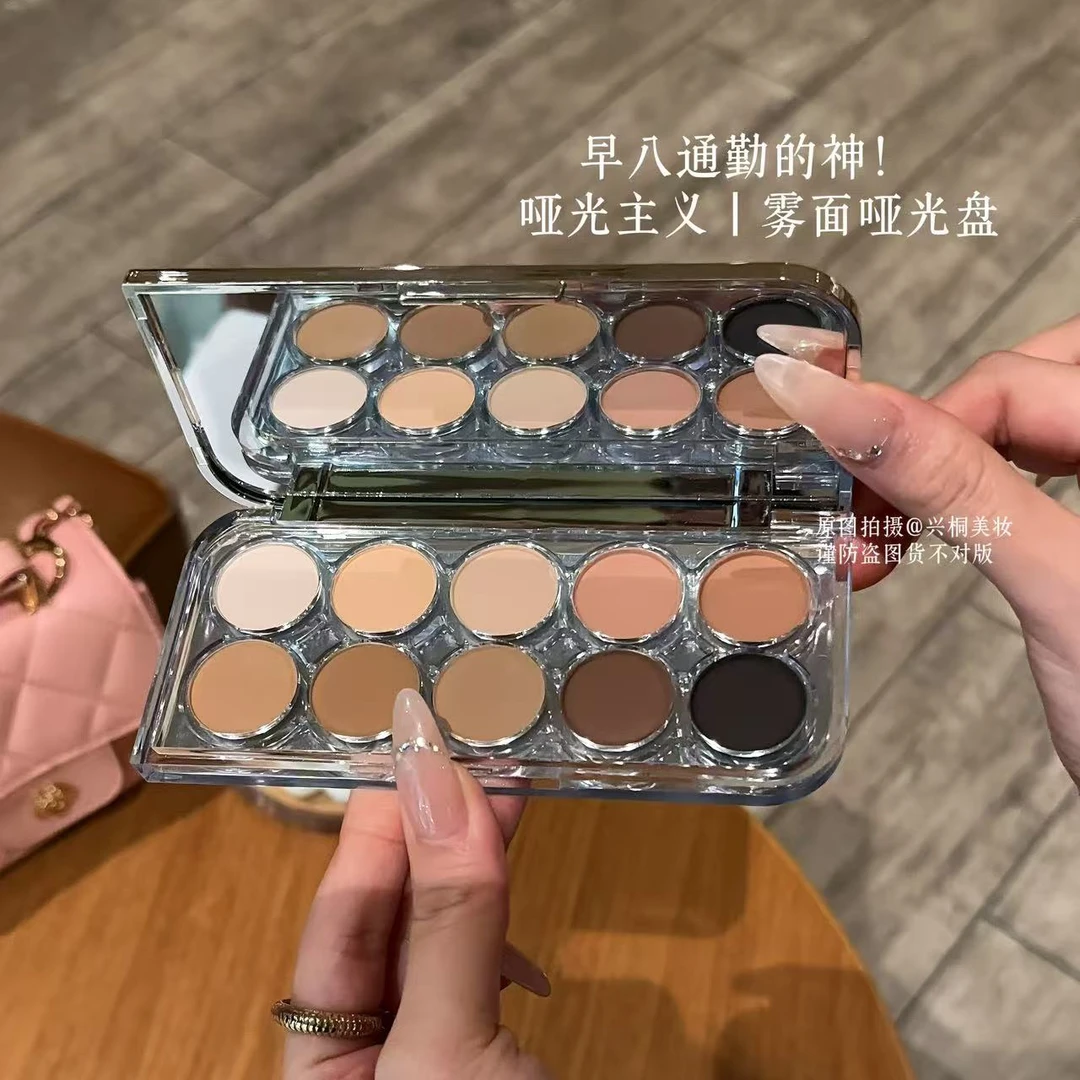 【达人专属】POTO全哑光十色眼影大地色综合盘新手粉质细腻好上色