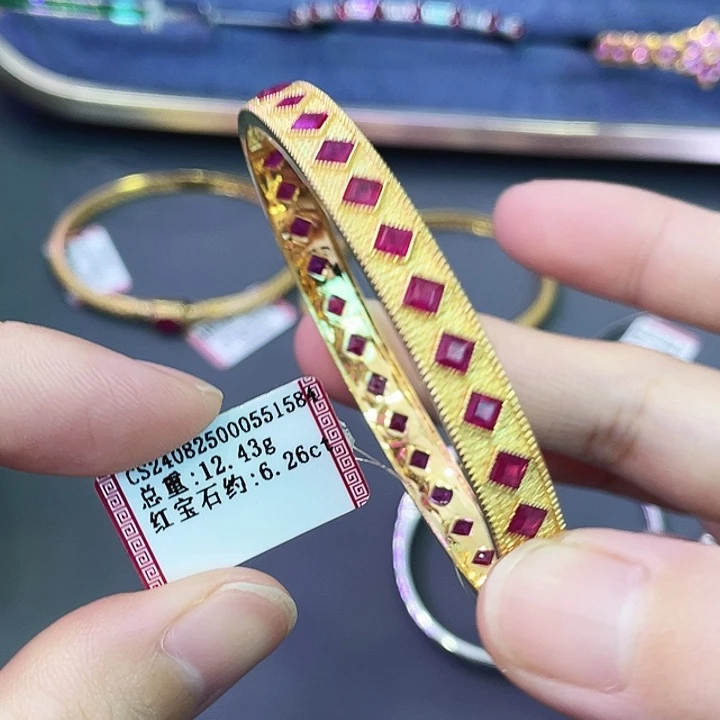 手镯红宝石18K金镶嵌6.26克拉天然红宝石