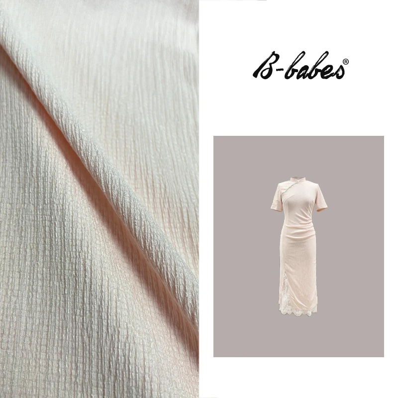 B-babes【桃花酿】新中式国风改良旗袍修身短袖气质显瘦连衣裙-倾