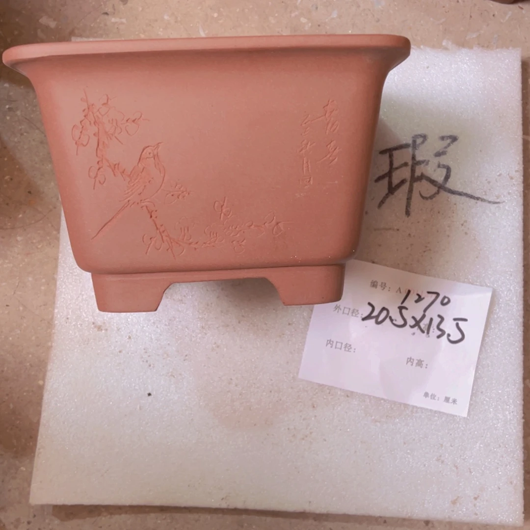 花盆紫砂紫砂花盆