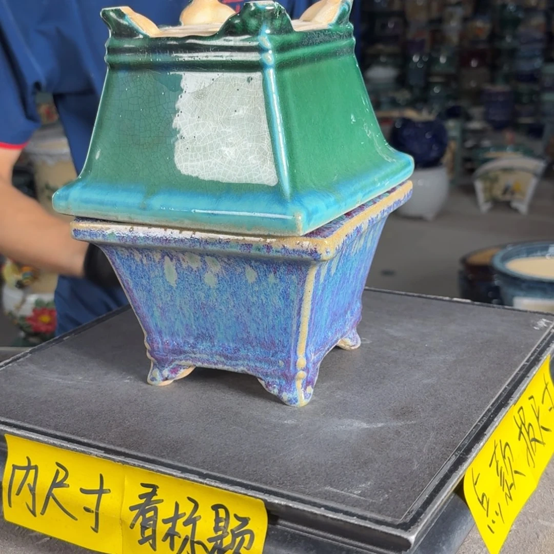 一风堂石湾花盆 内12*9微瑕缝隙072