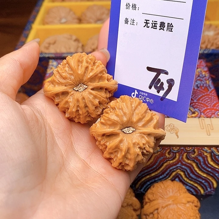 温***蓝把件文玩核桃文玩核桃龙门涧49