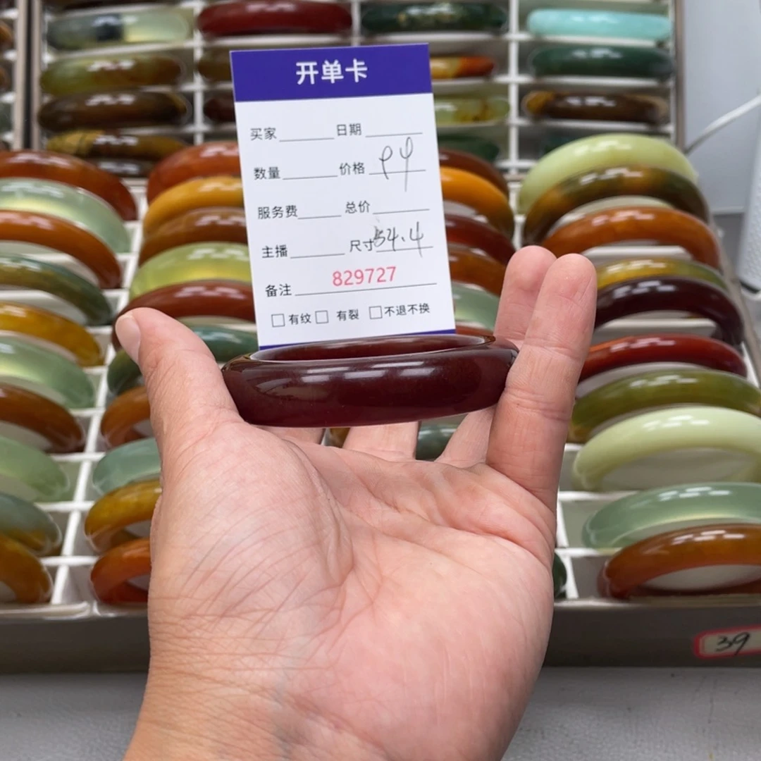 蛇纹石玉未镶嵌手镯丫*