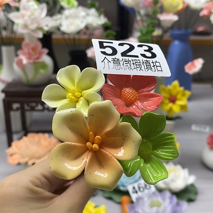 陶瓷陶瓷材料加工