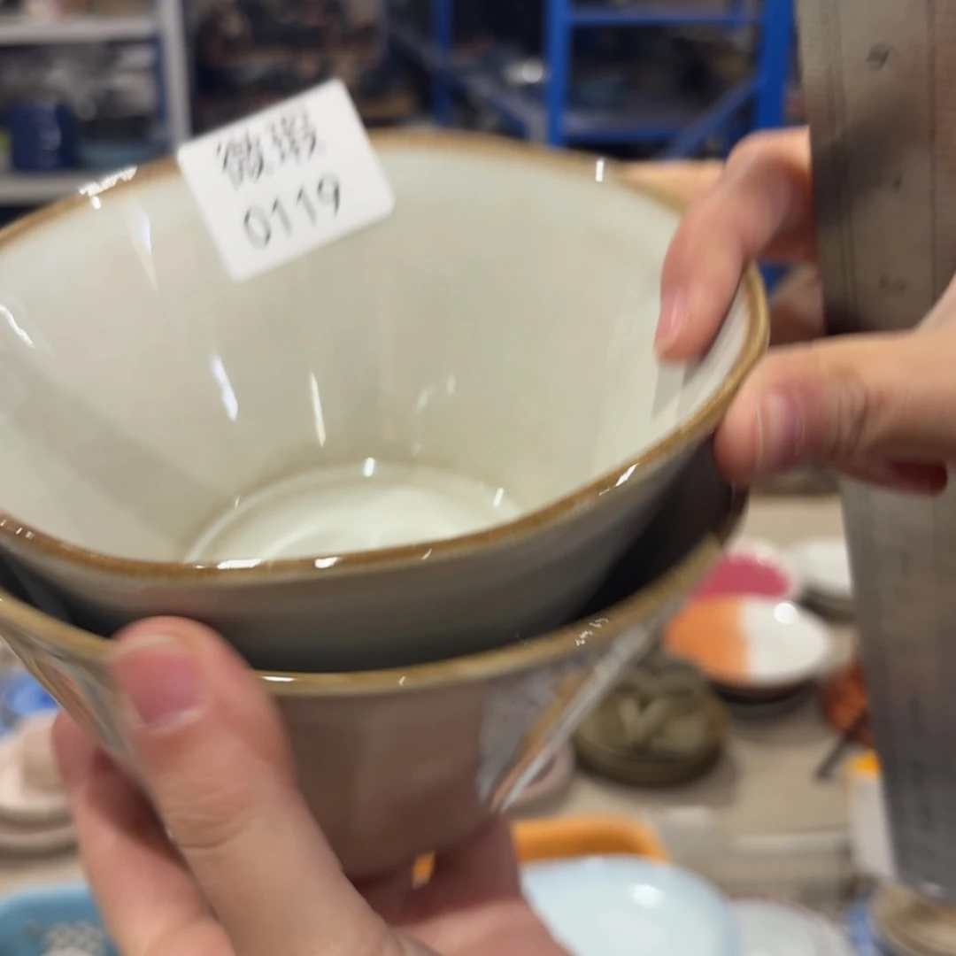 陶瓷0119 微瑕陶瓷餐具2个