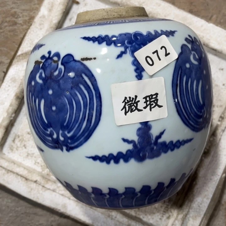 摆件景德镇陶瓷艺术品