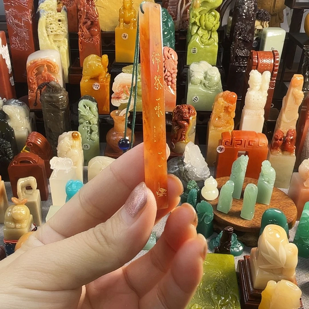 寿山石印石7813包