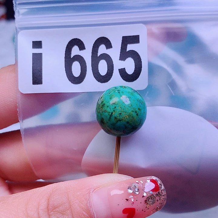 空竹粉丝专享十堰特色散珠