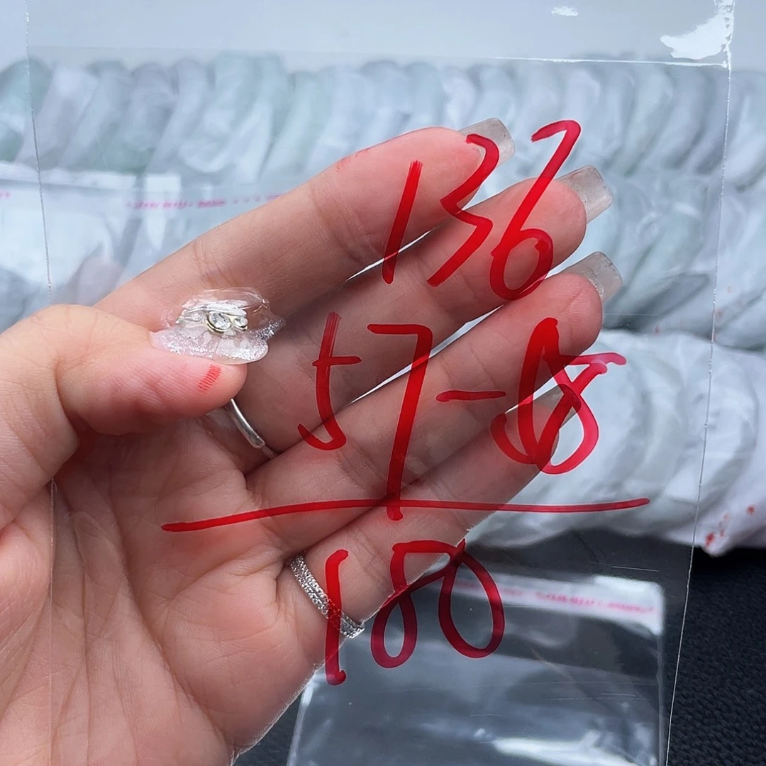 非金属无直播间136