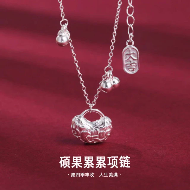 银9999硕果累累银项链国风高级感吊坠大吉大利锁骨链送女友