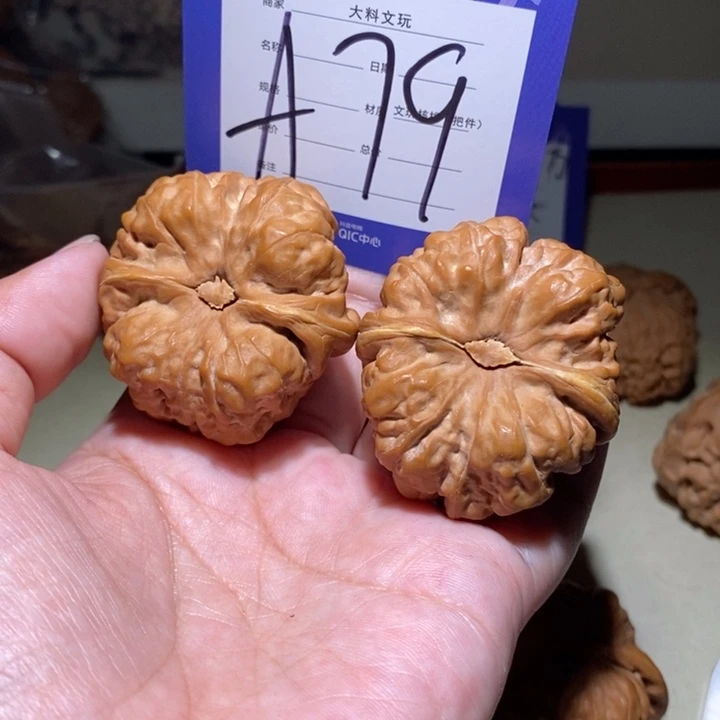 吊坠文玩核桃你在一起a 79
