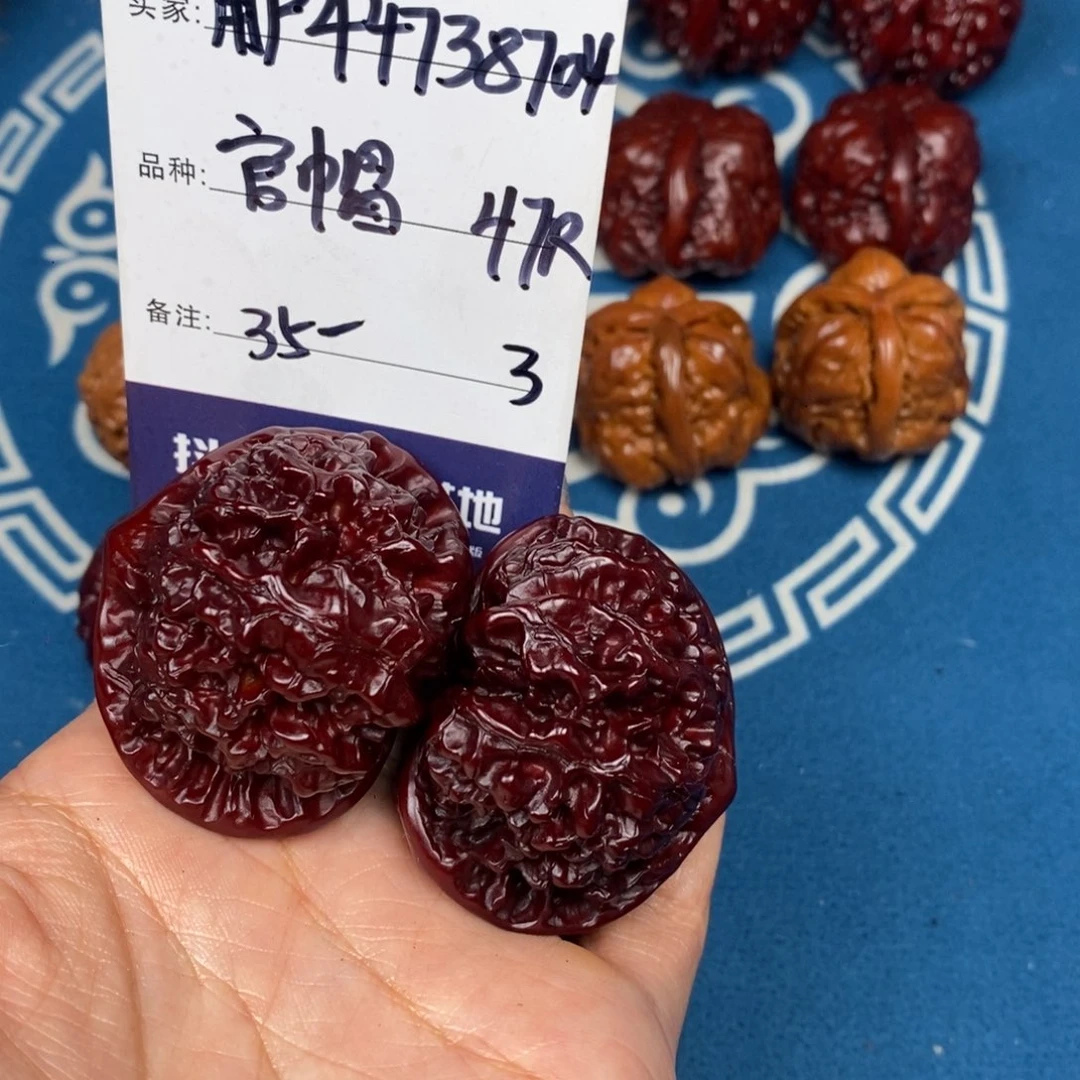 文玩核桃吊坠用****6文玩3