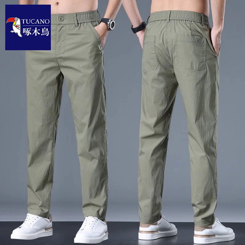 啄木鸟夏季冰丝薄款男士休闲裤商务修身直筒西裤男宽松运动长裤子