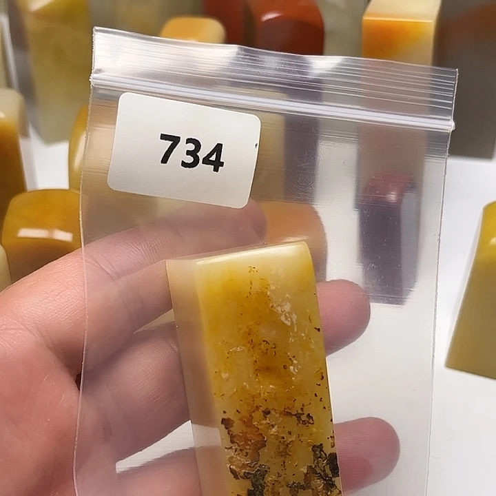 石***乐老挝石老挝石北部结晶