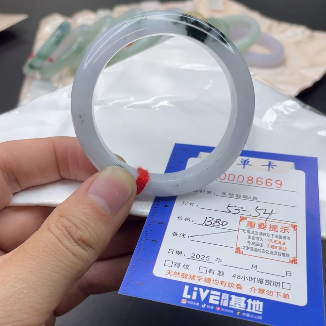 翡翠未镶嵌手镯翡翠手镯