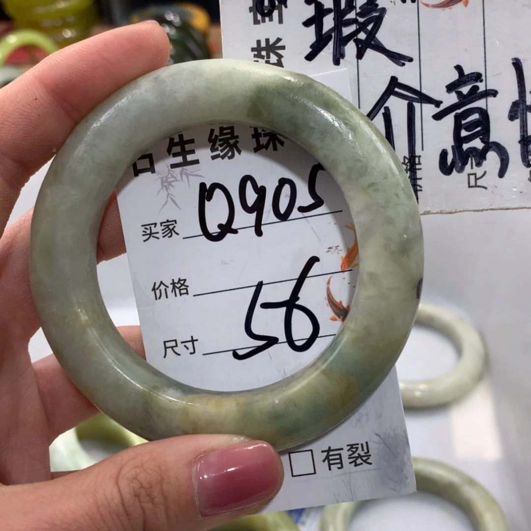 【闪购商品】合金蛇纹石玉手镯