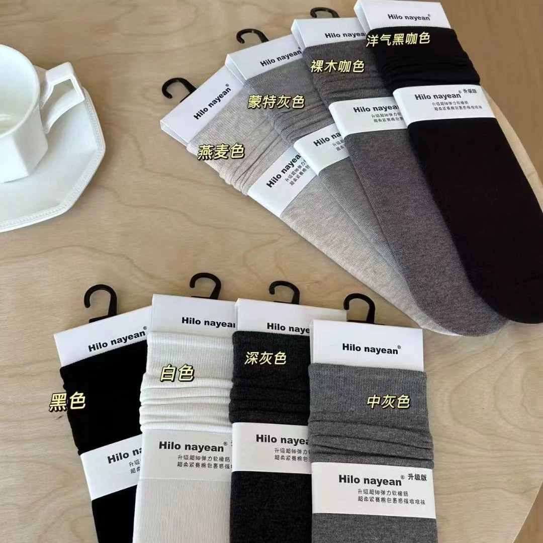 秋冬新款简约基础百塔堆堆袜