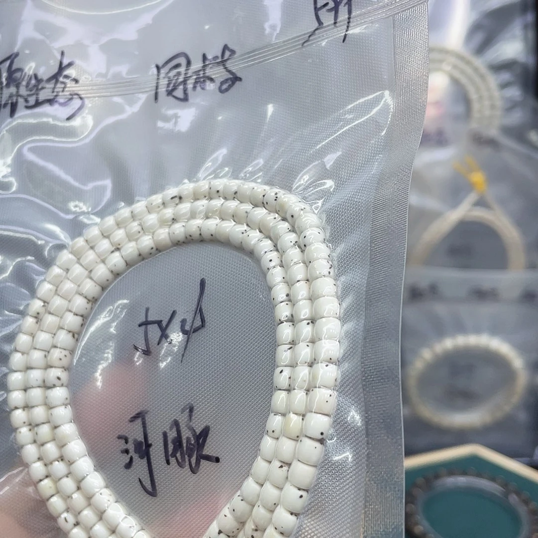 星月菩提吊坠54长串