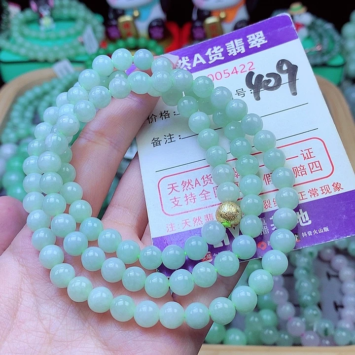 翡翠未镶嵌毛衣链7.2