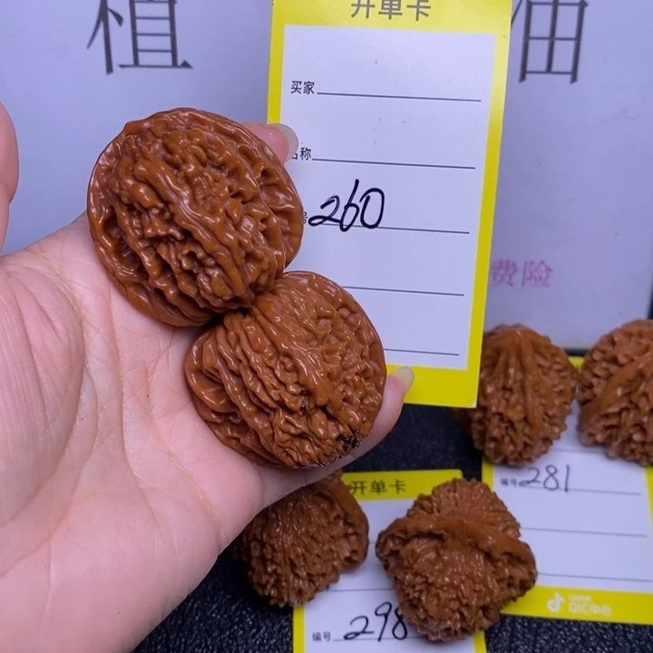 把件文玩核桃260/40四座楼