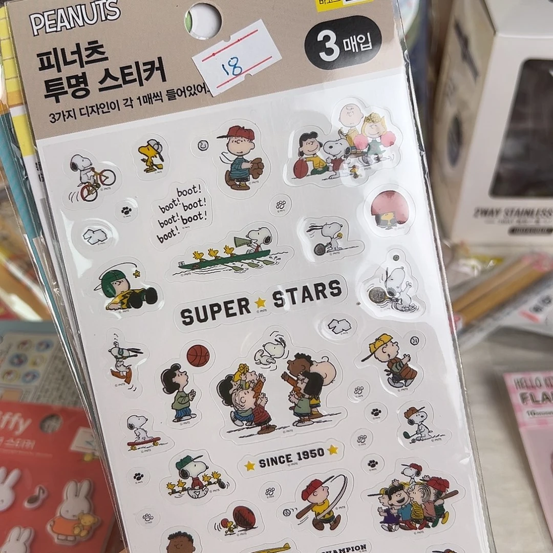 五十八包邮！杂货杯子